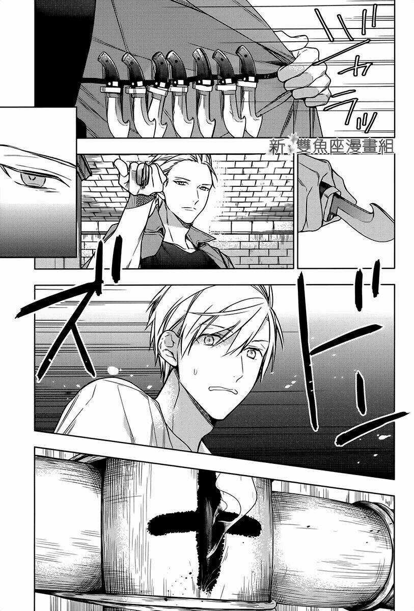 Graineliers - Chapter 26 - Trang 7