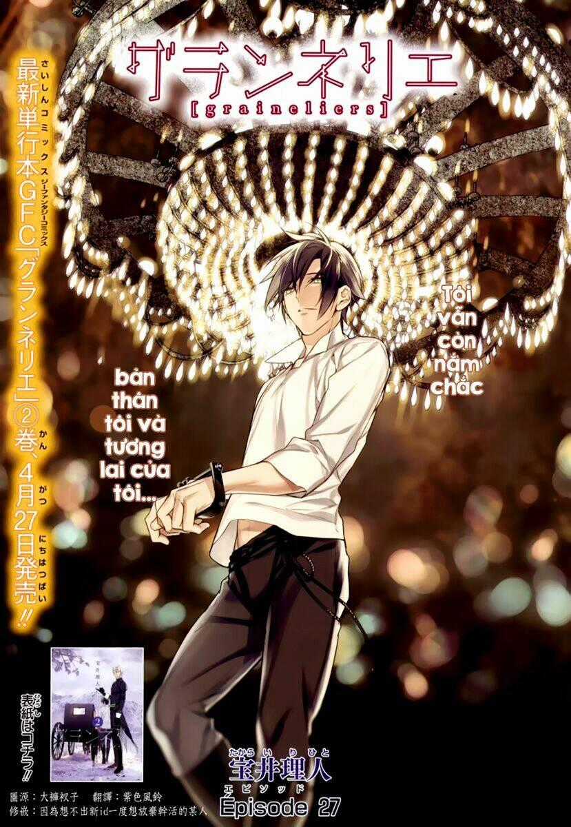 Graineliers - Chapter 27 - Trang 1