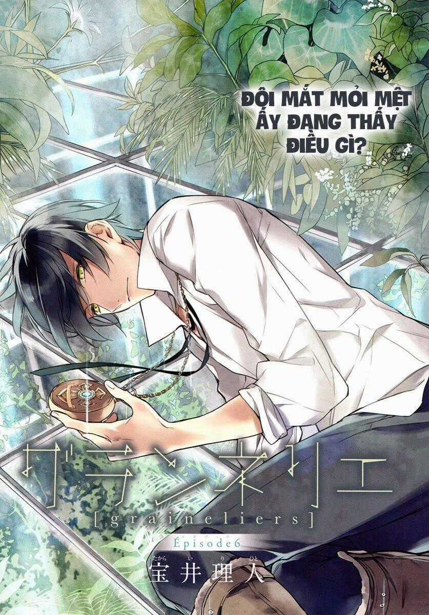 Graineliers - Chapter 6 - Trang 1