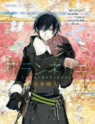 Đọc truyện Graineliers