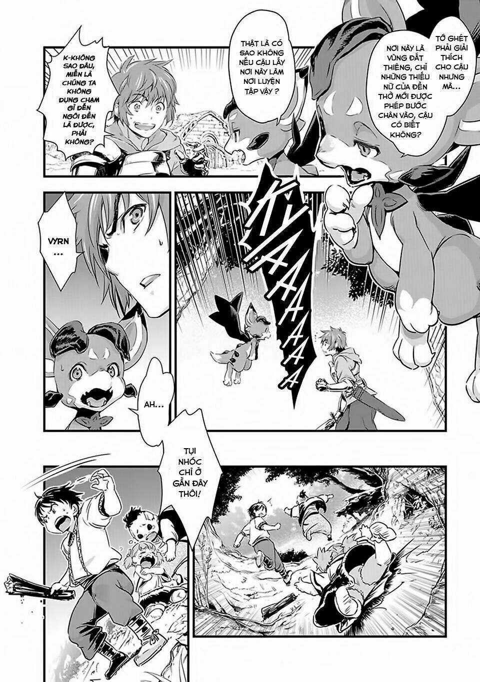 Granblue Fantasy - Chapter 1 - Trang 12