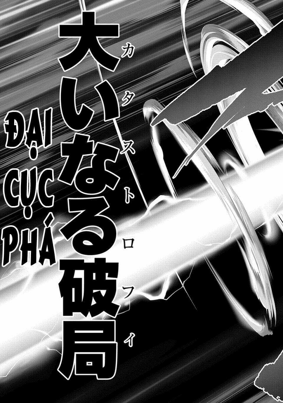 Granblue Fantasy - Chapter 2 - Trang 9