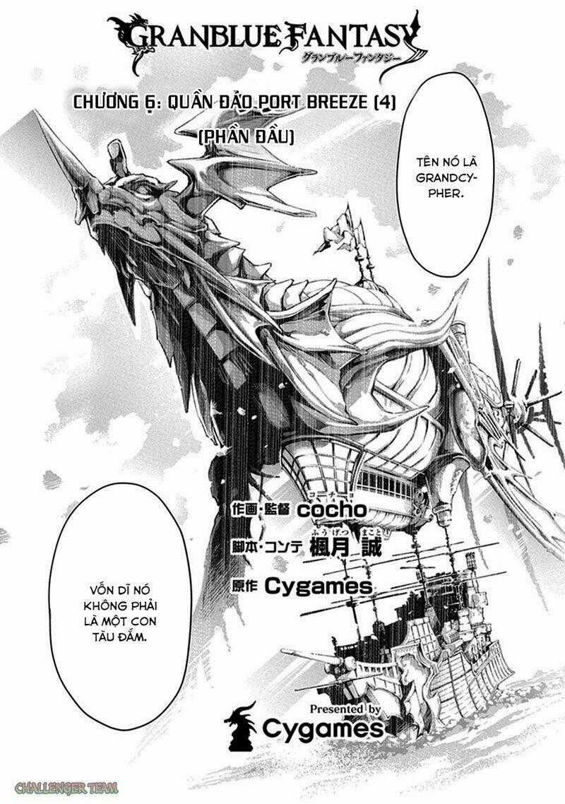 Granblue Fantasy - Chapter 6 - Trang 2