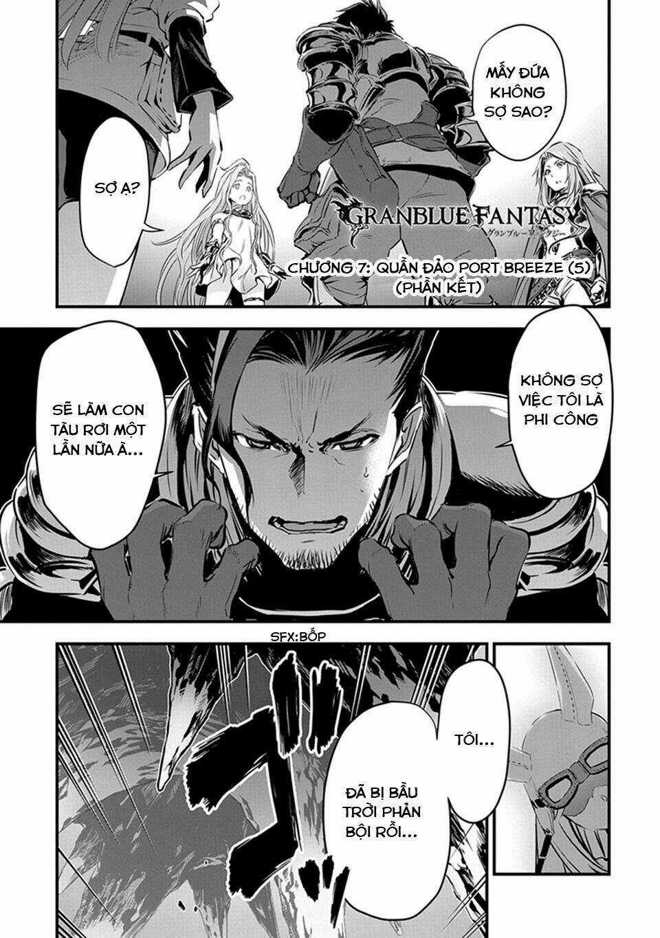 Granblue Fantasy - Chapter 7 - Trang 10