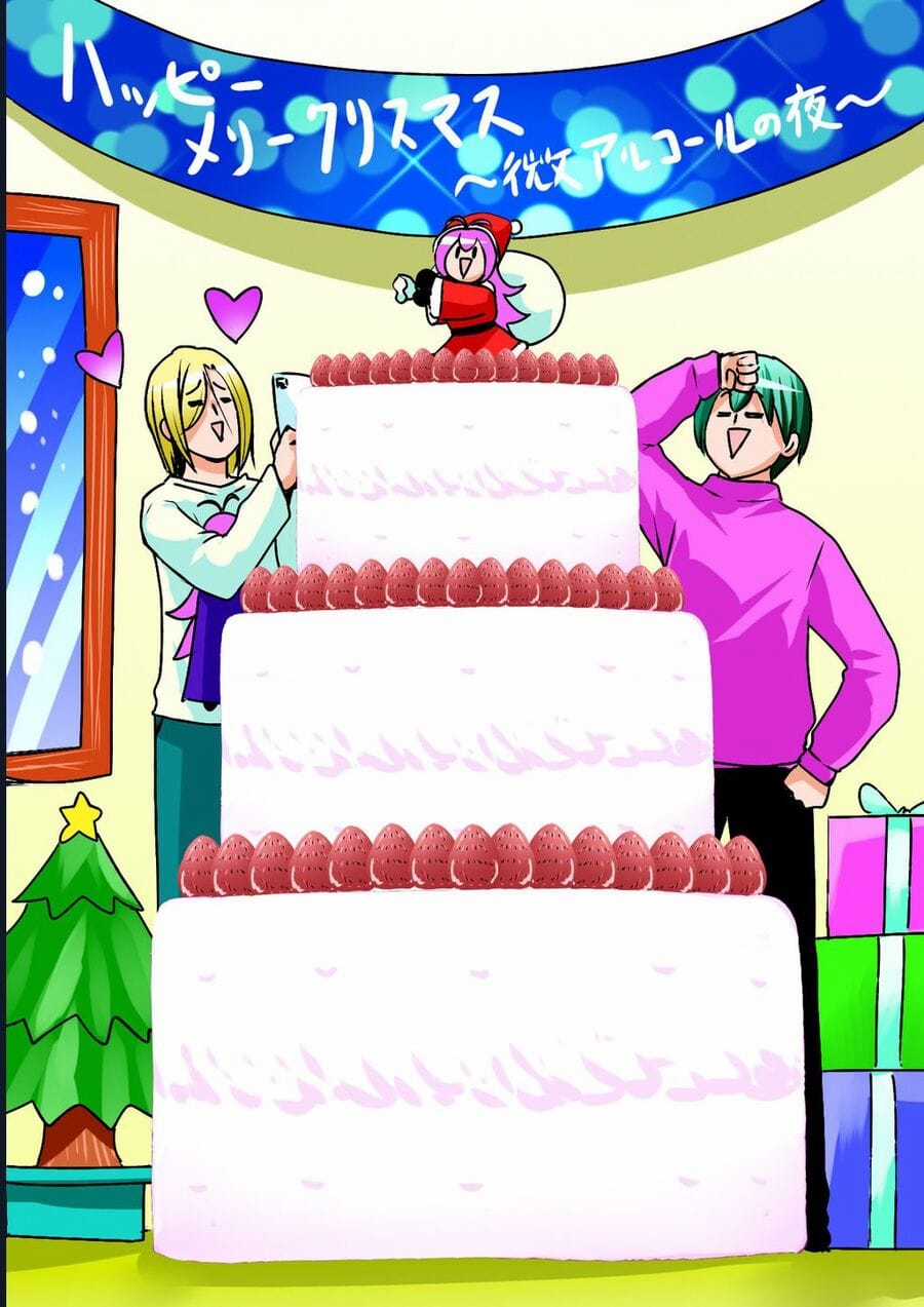 Grand Blue - Chapter 100 - Trang 41