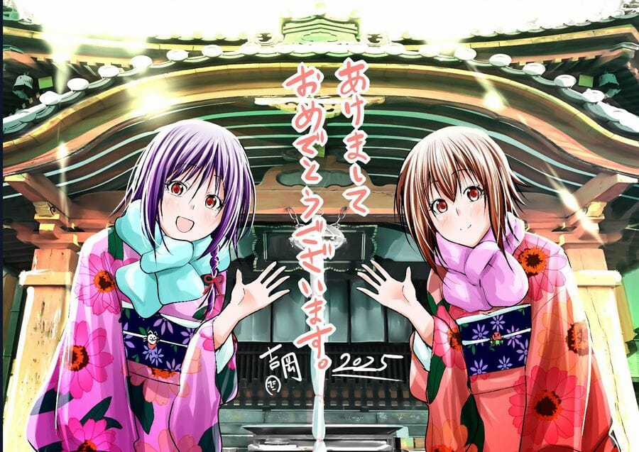 Grand Blue - Chapter 100 - Trang 43