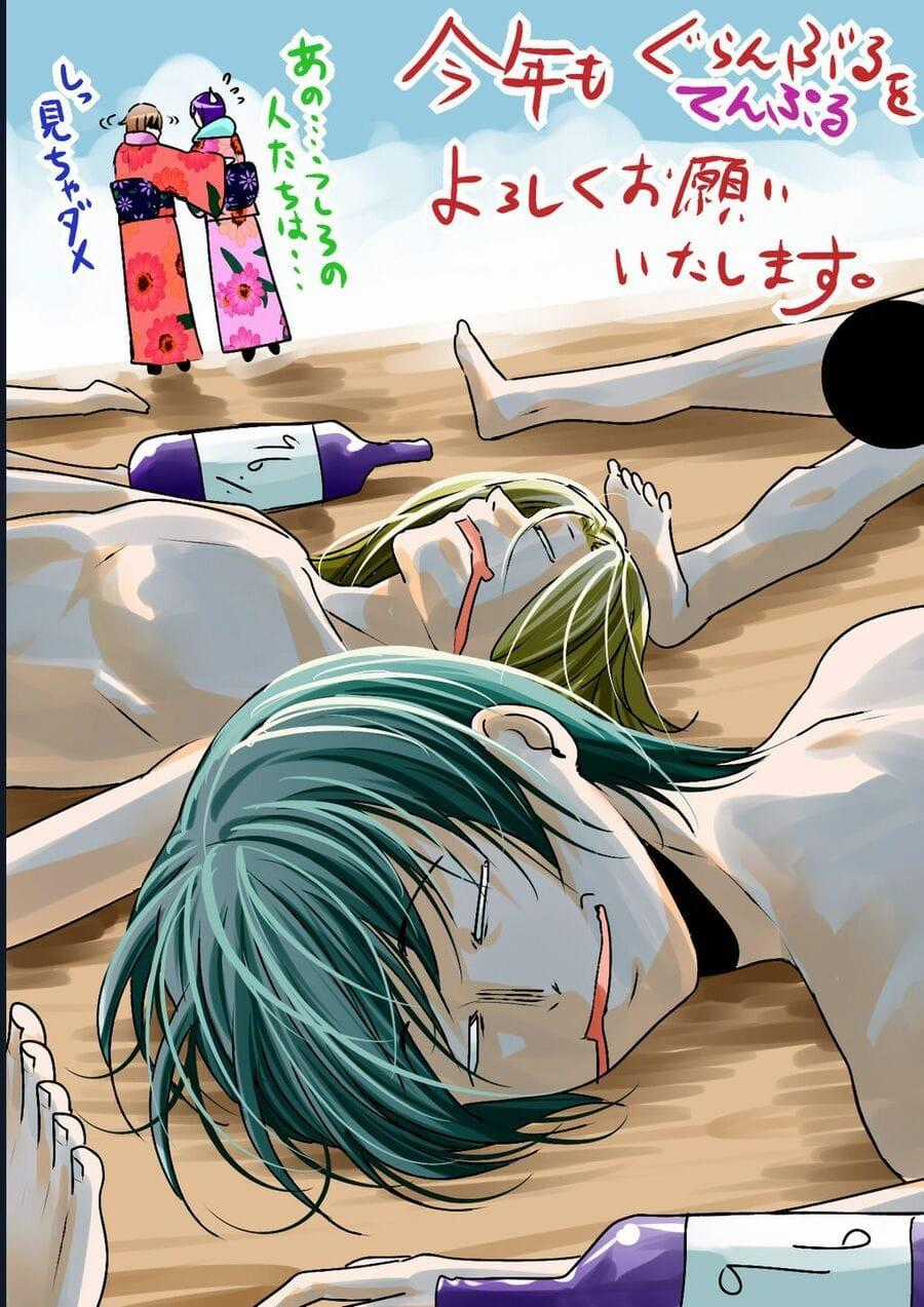 Grand Blue - Chapter 100 - Trang 44