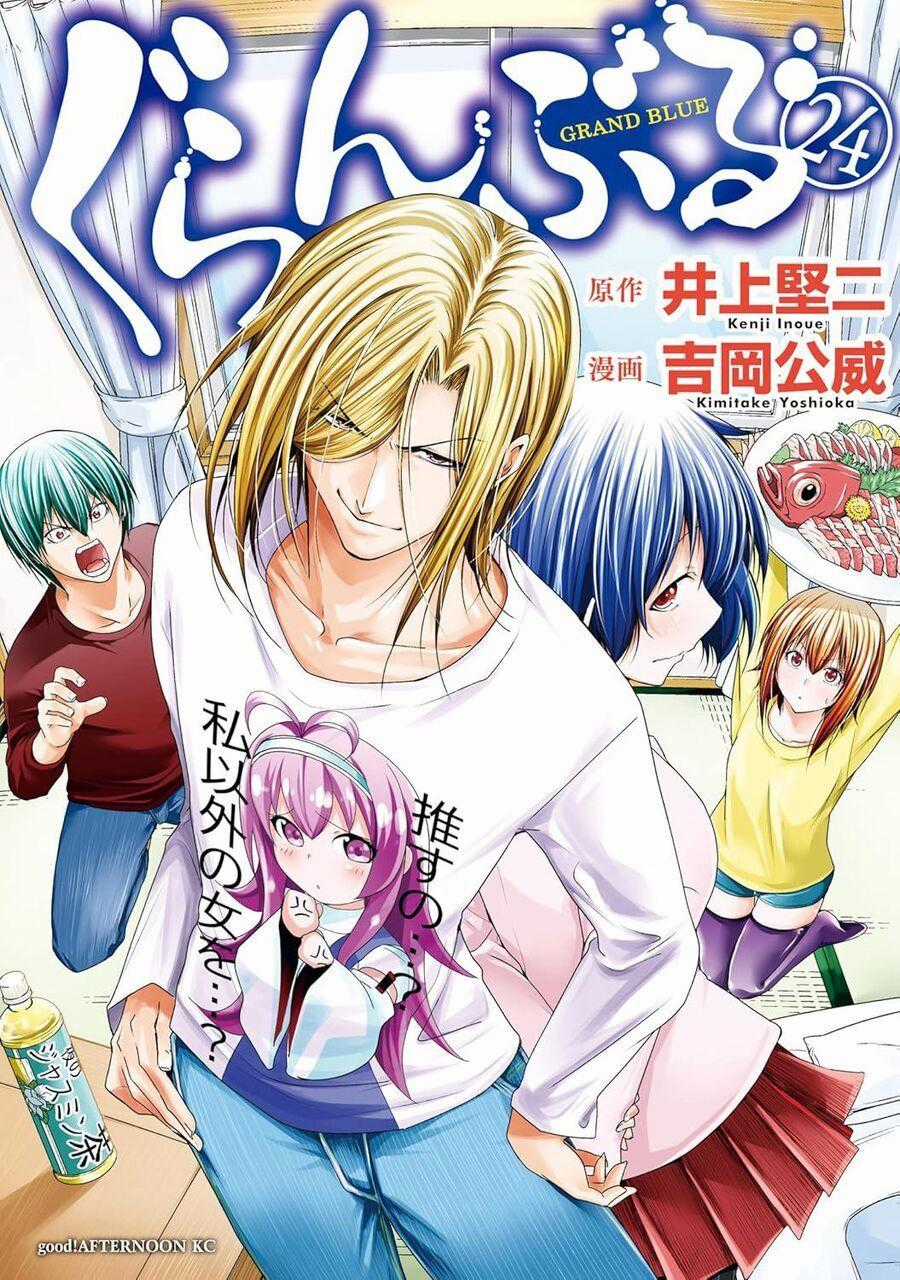 Grand Blue - Chapter 101.5 - Trang 2