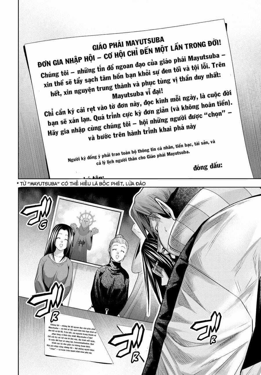 Grand Blue - Chapter 102 - Trang 5