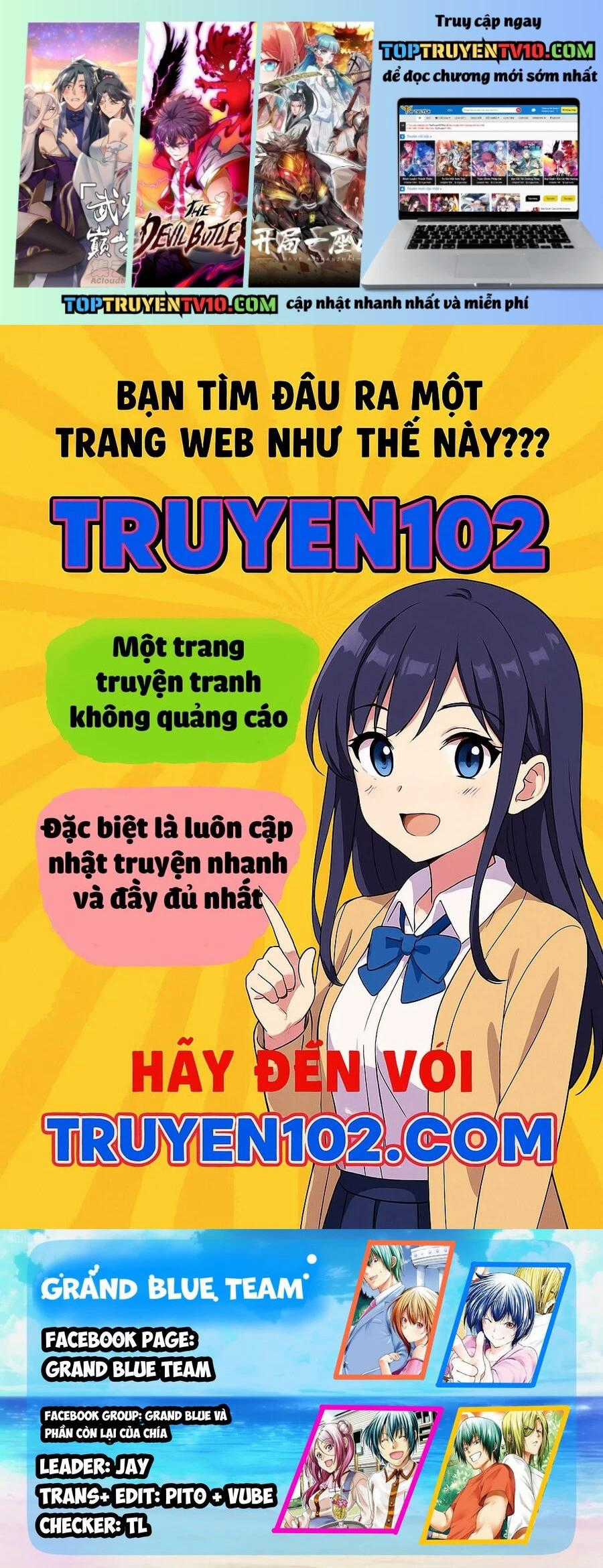 Grand Blue - Chapter 105.6 - Trang 1