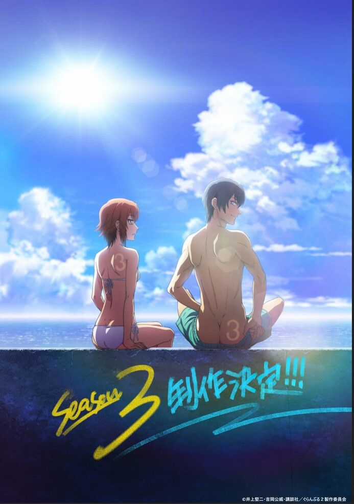 Grand Blue - Chapter 105.6 - Trang 4