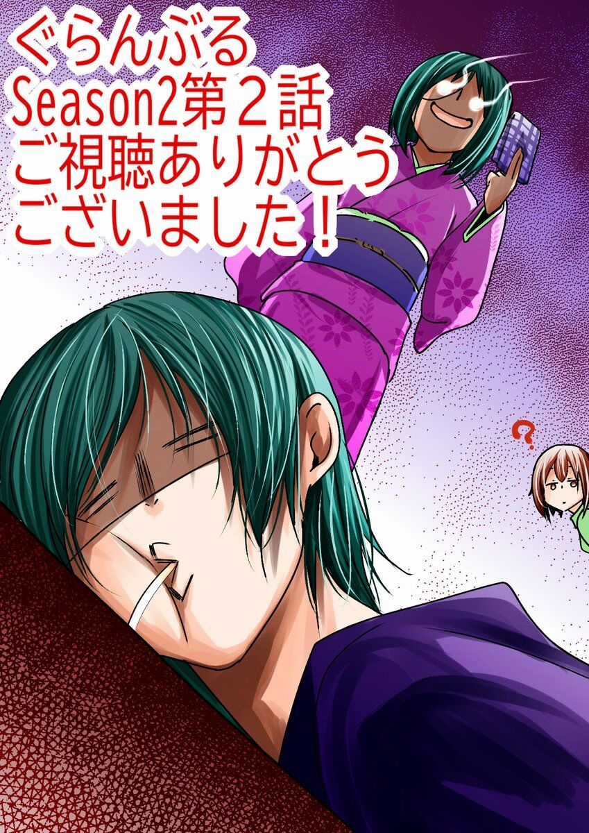 Grand Blue - Chapter 105 - Trang 59