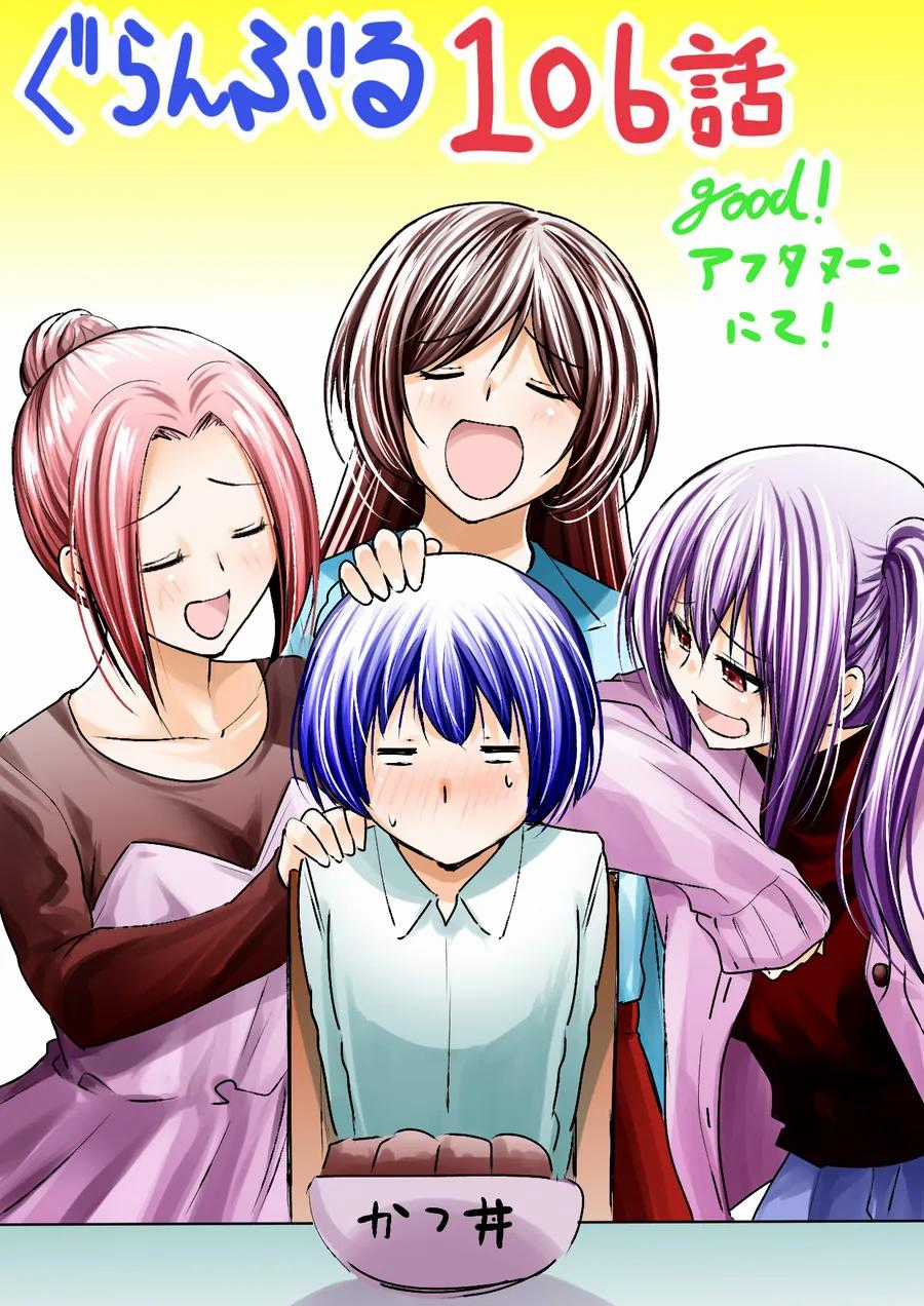 Grand Blue - Chapter 106 - Trang 54