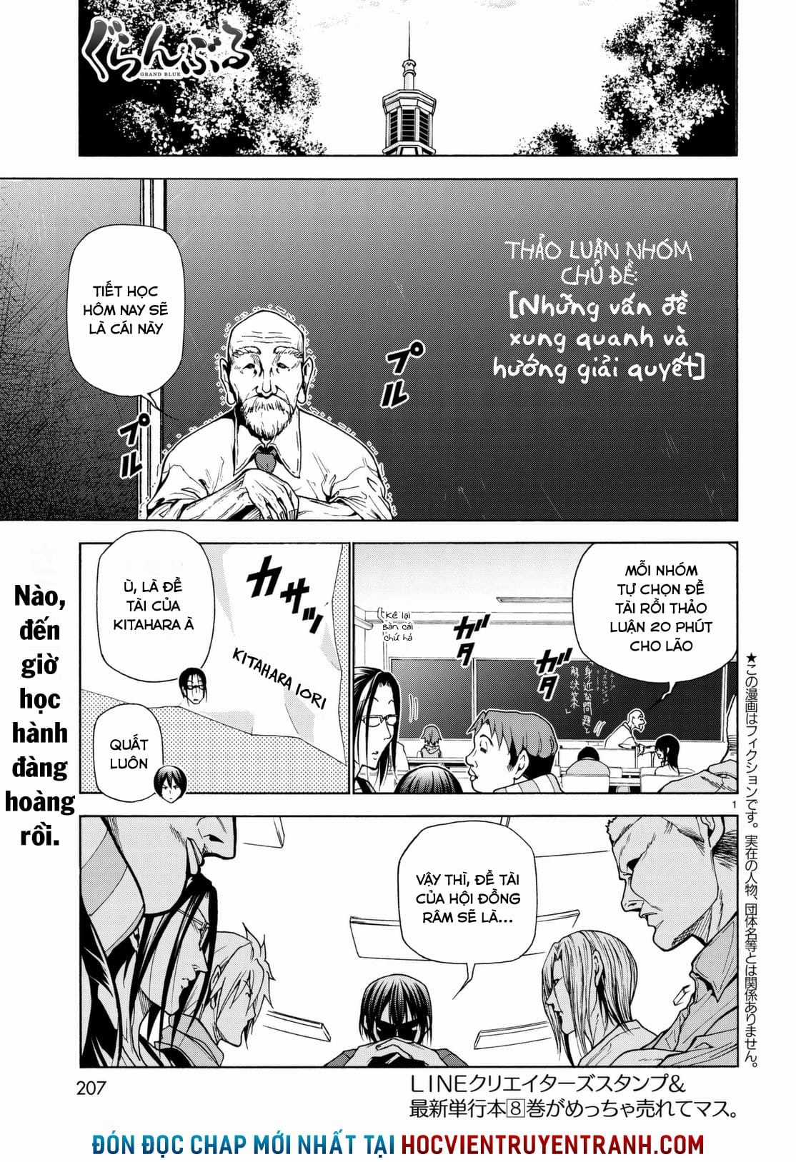 Grand Blue - Chapter 36.5 - Trang 3