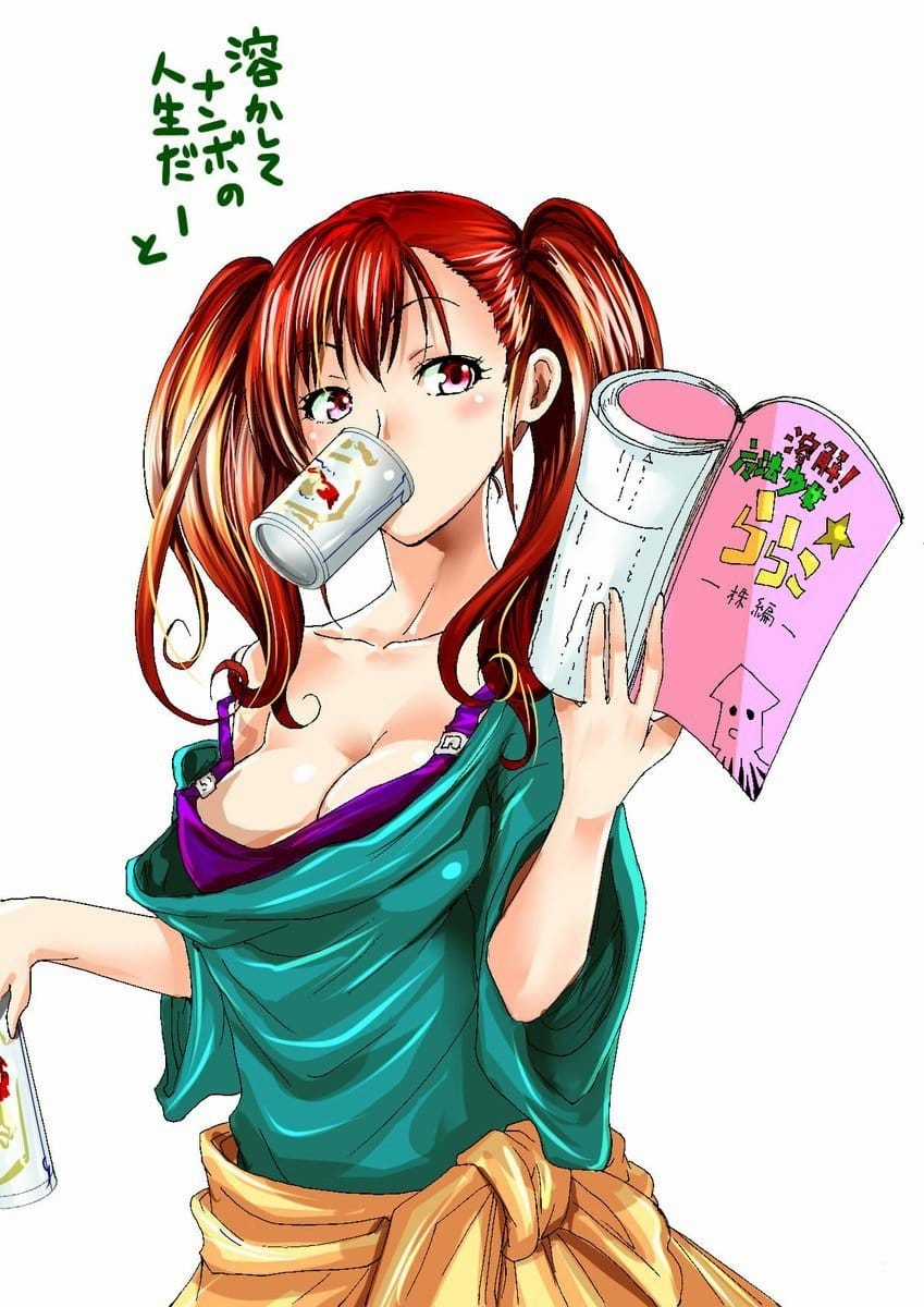 Grand Blue - Chapter 36.5 - Trang 24