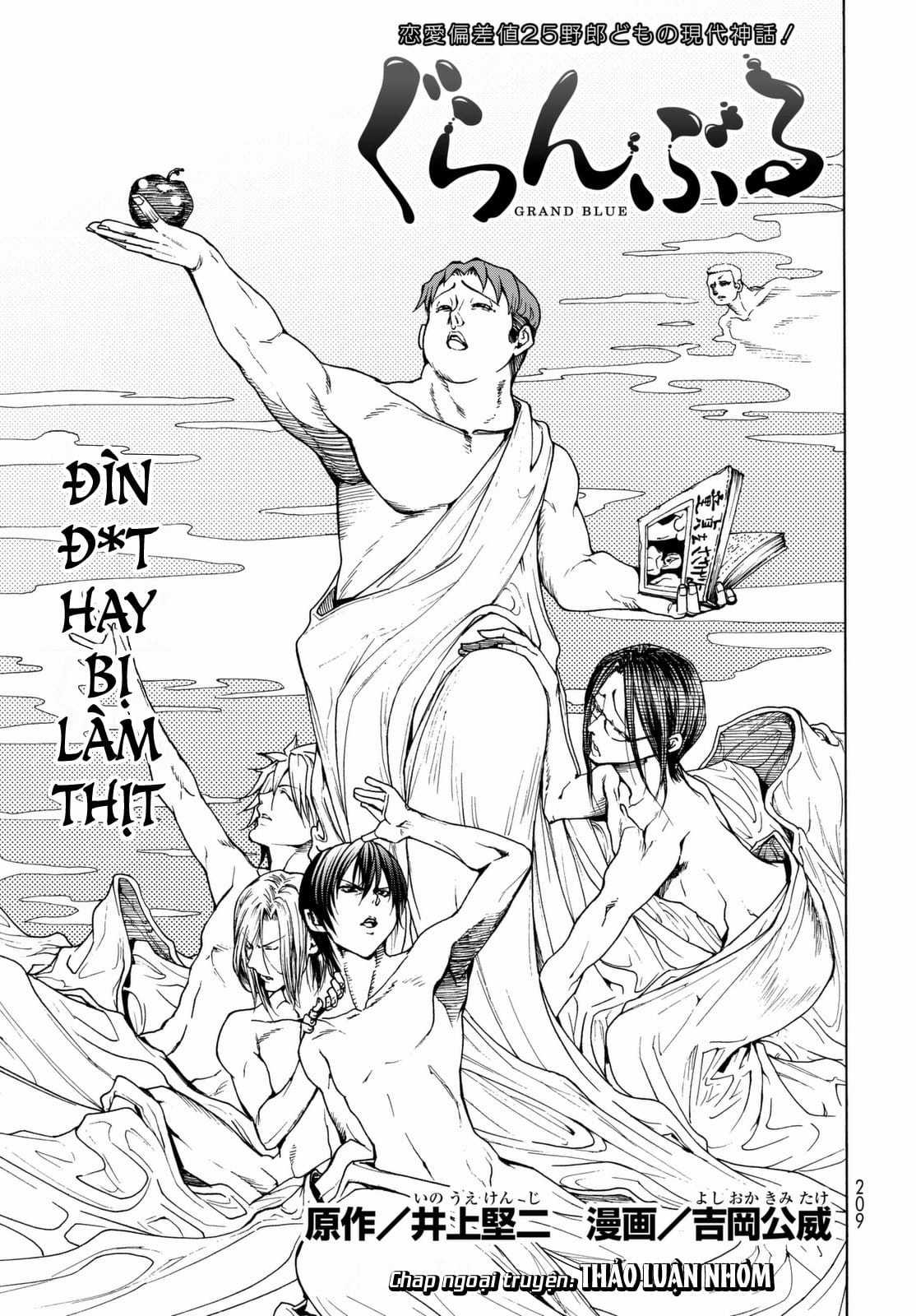 Grand Blue - Chapter 36.5 - Trang 5