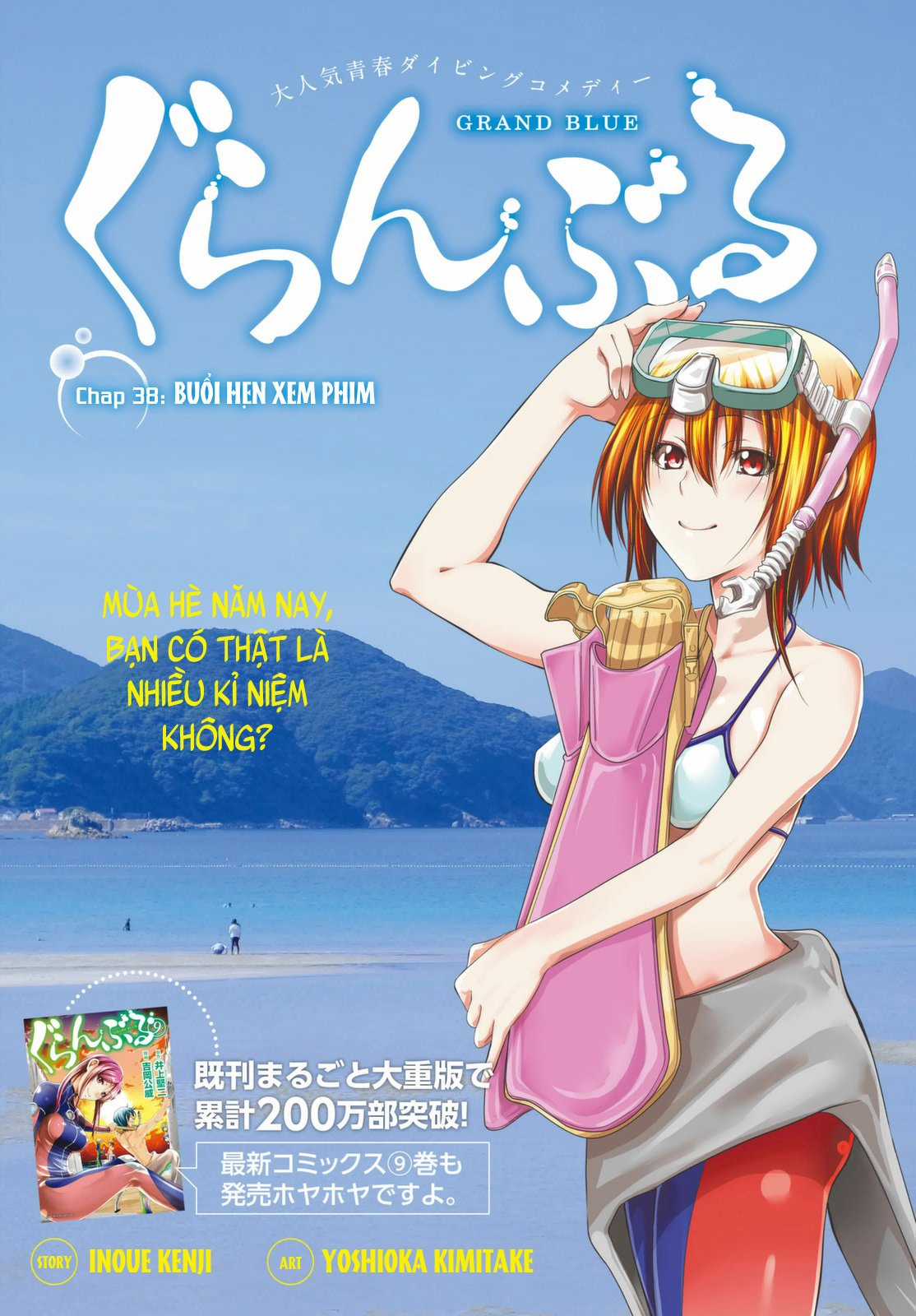 Grand Blue - Chapter 38 - Trang 4
