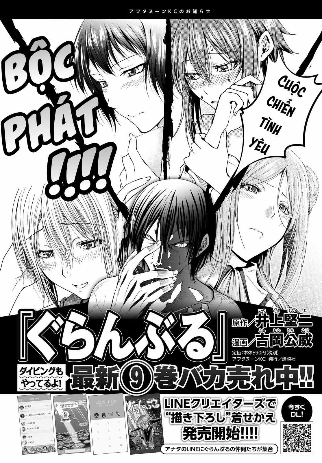 Grand Blue - Chapter 41 - Trang 3