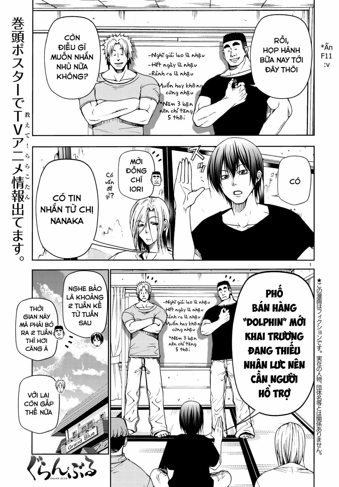 Grand Blue - Chapter 46 - Trang 4