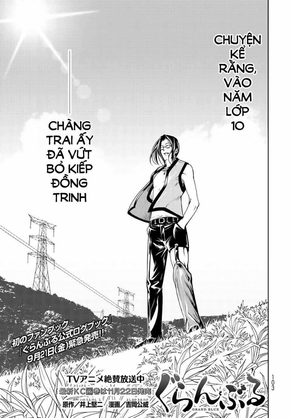 Grand Blue - Chapter 47.5 - Trang 3