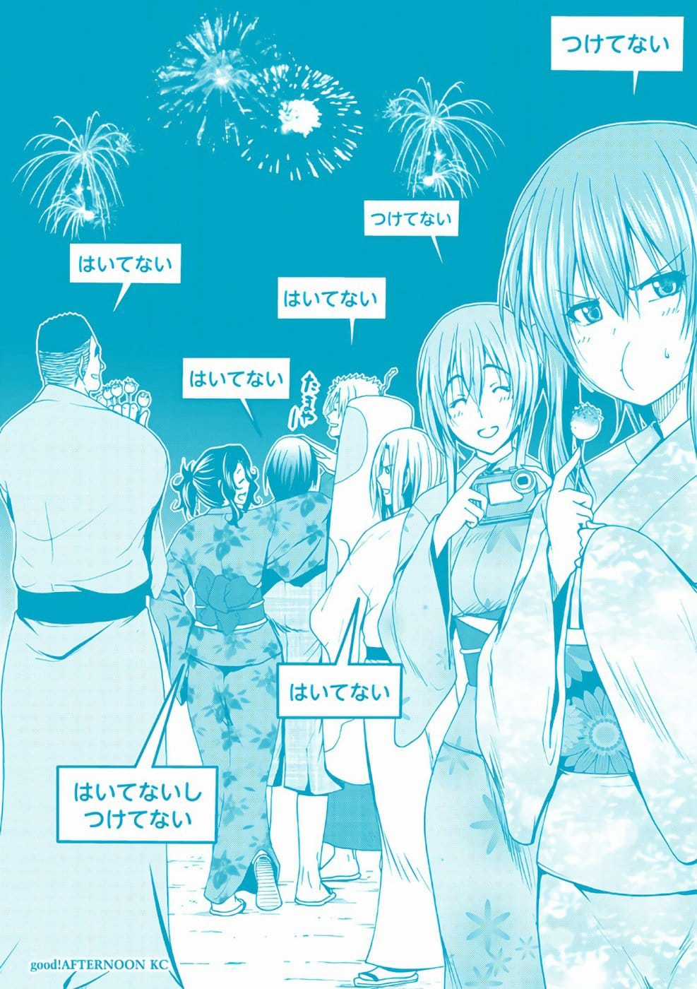 Grand Blue - Chapter 49.5 - Trang 15