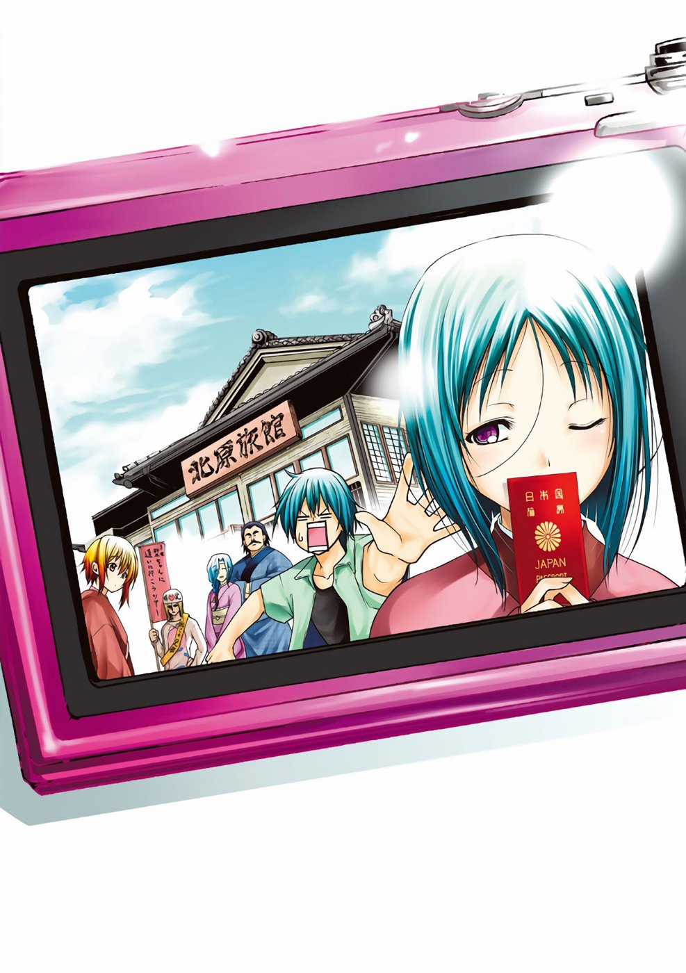 Grand Blue - Chapter 49.5 - Trang 3