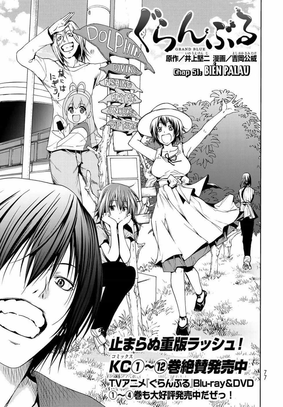 Grand Blue - Chapter 51 - Trang 4