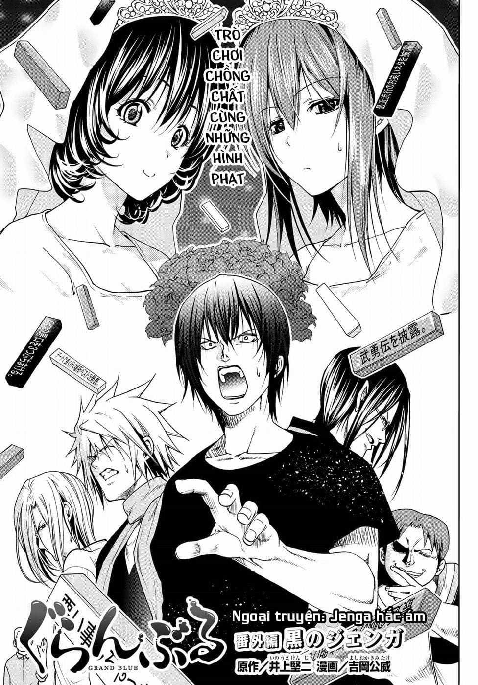 Grand Blue - Chapter 54.5 - Trang 4