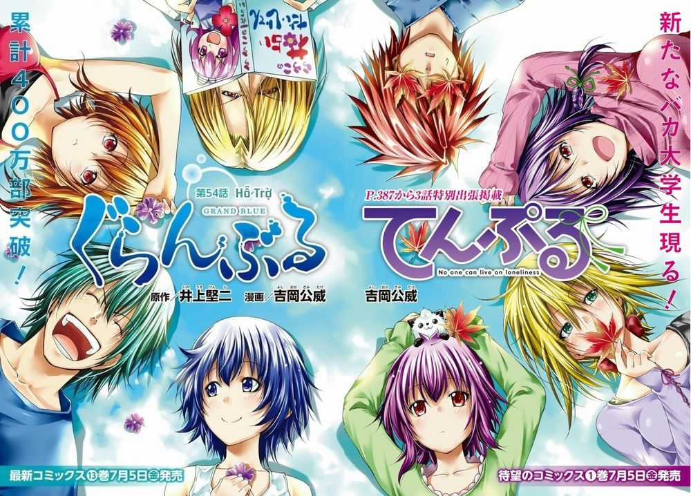 Grand Blue - Chapter 54 - Trang 3