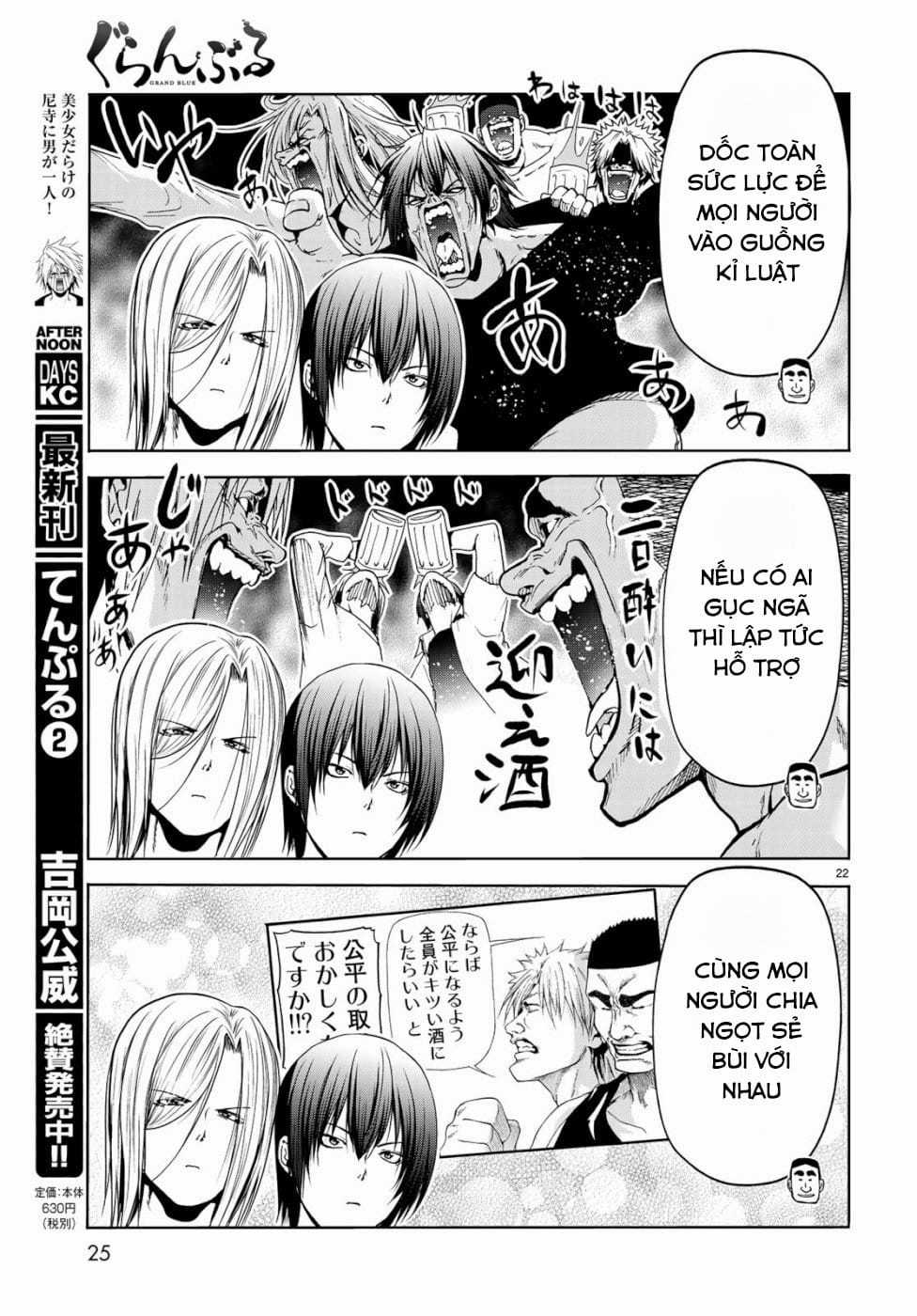 Grand Blue - Chapter 58 - Trang 25