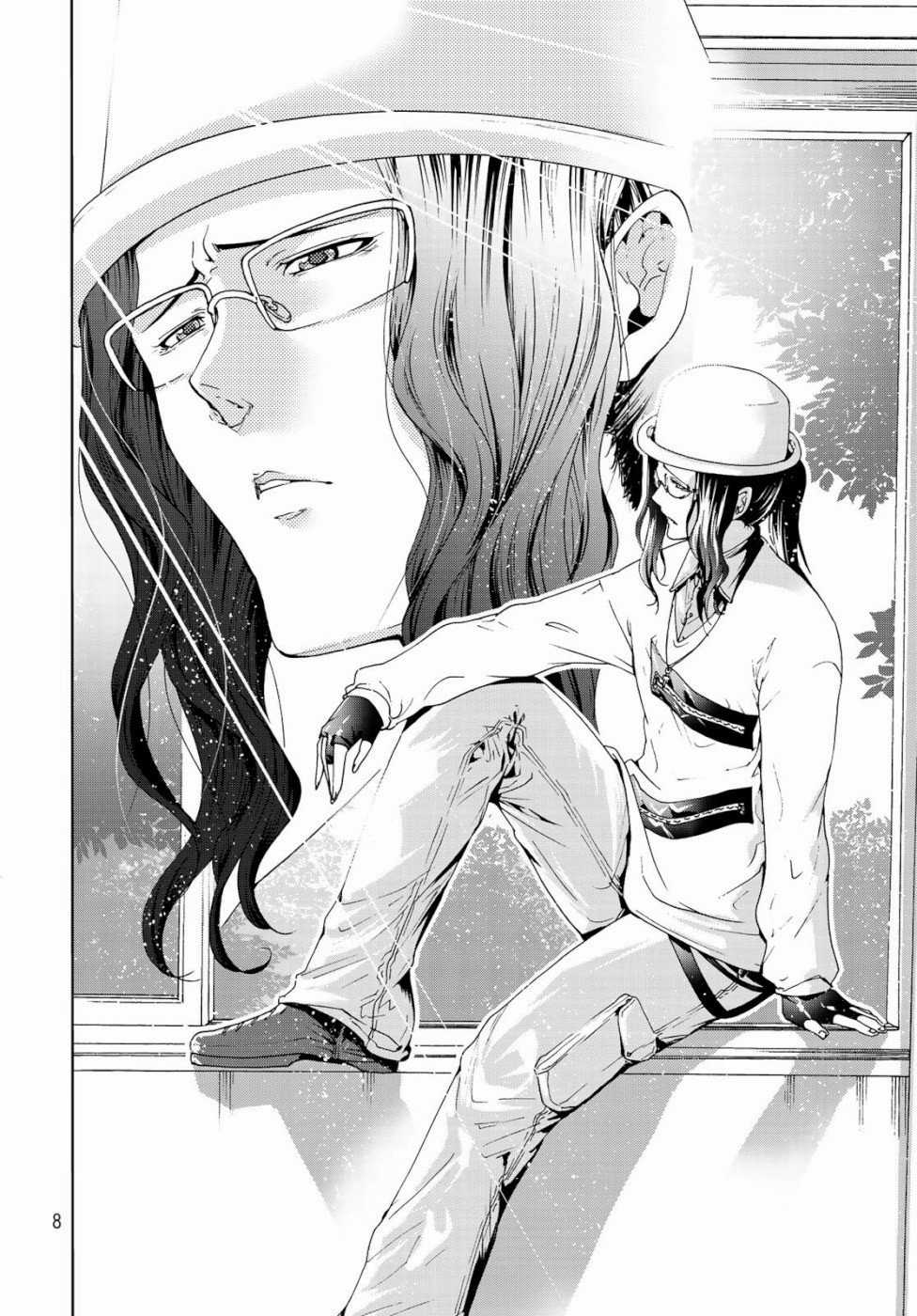 Grand Blue - Chapter 58 - Trang 8