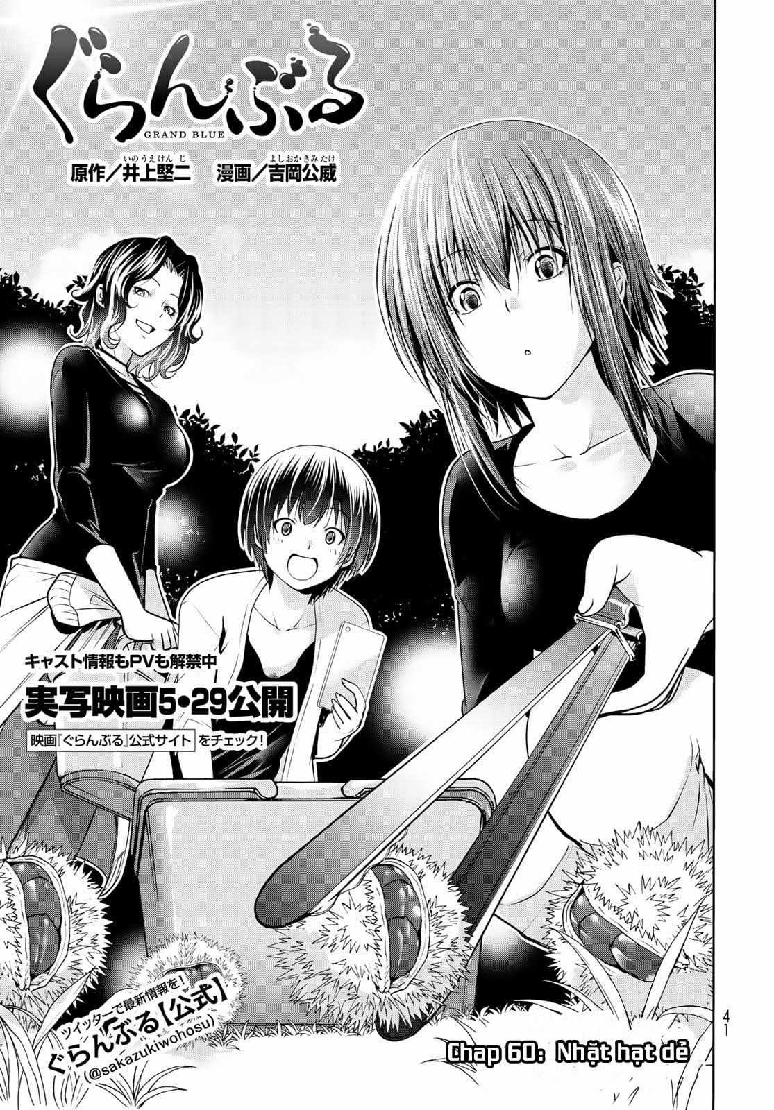 Grand Blue - Chapter 60 - Trang 2