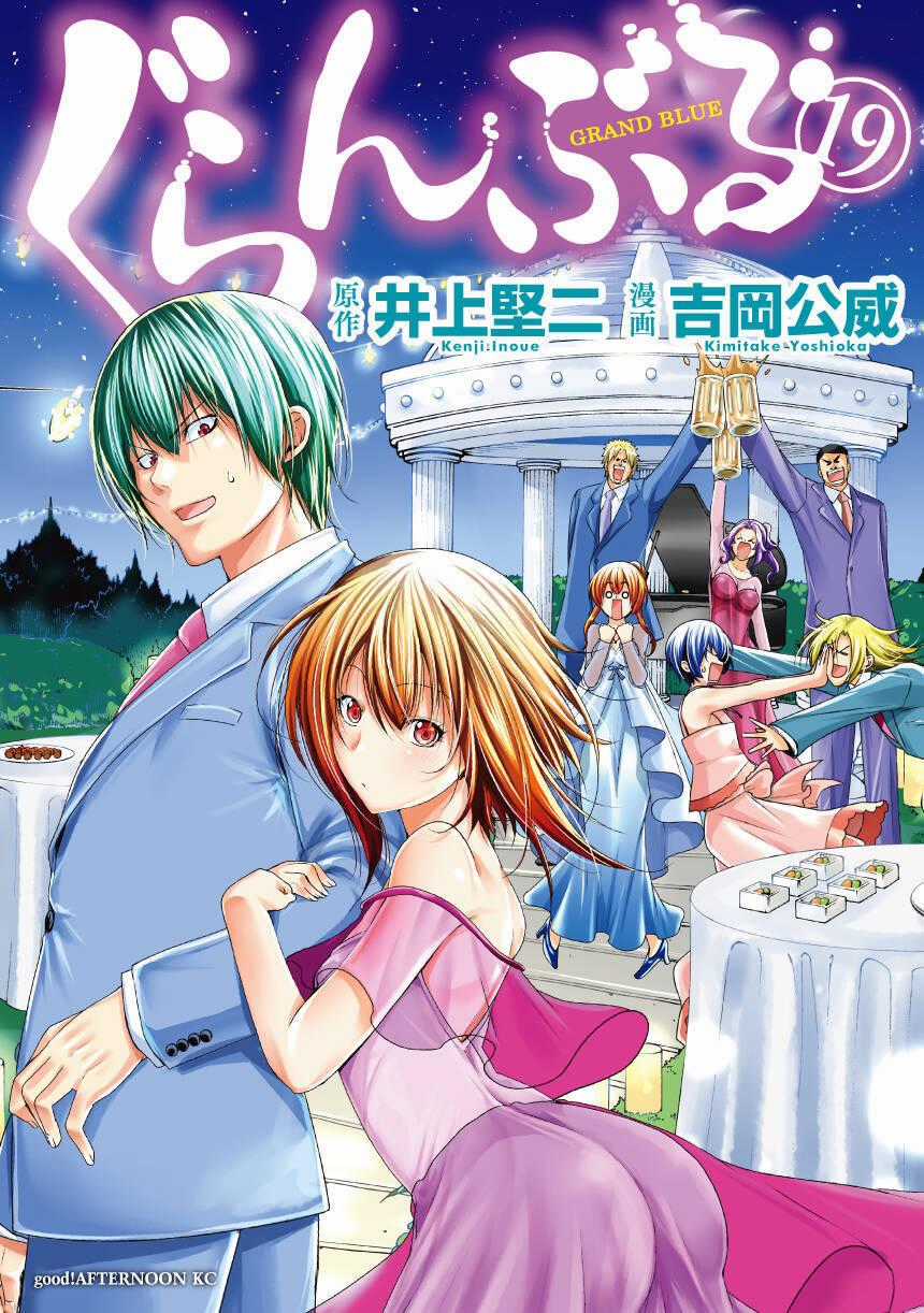 Grand Blue - Chapter 77 - Trang 2