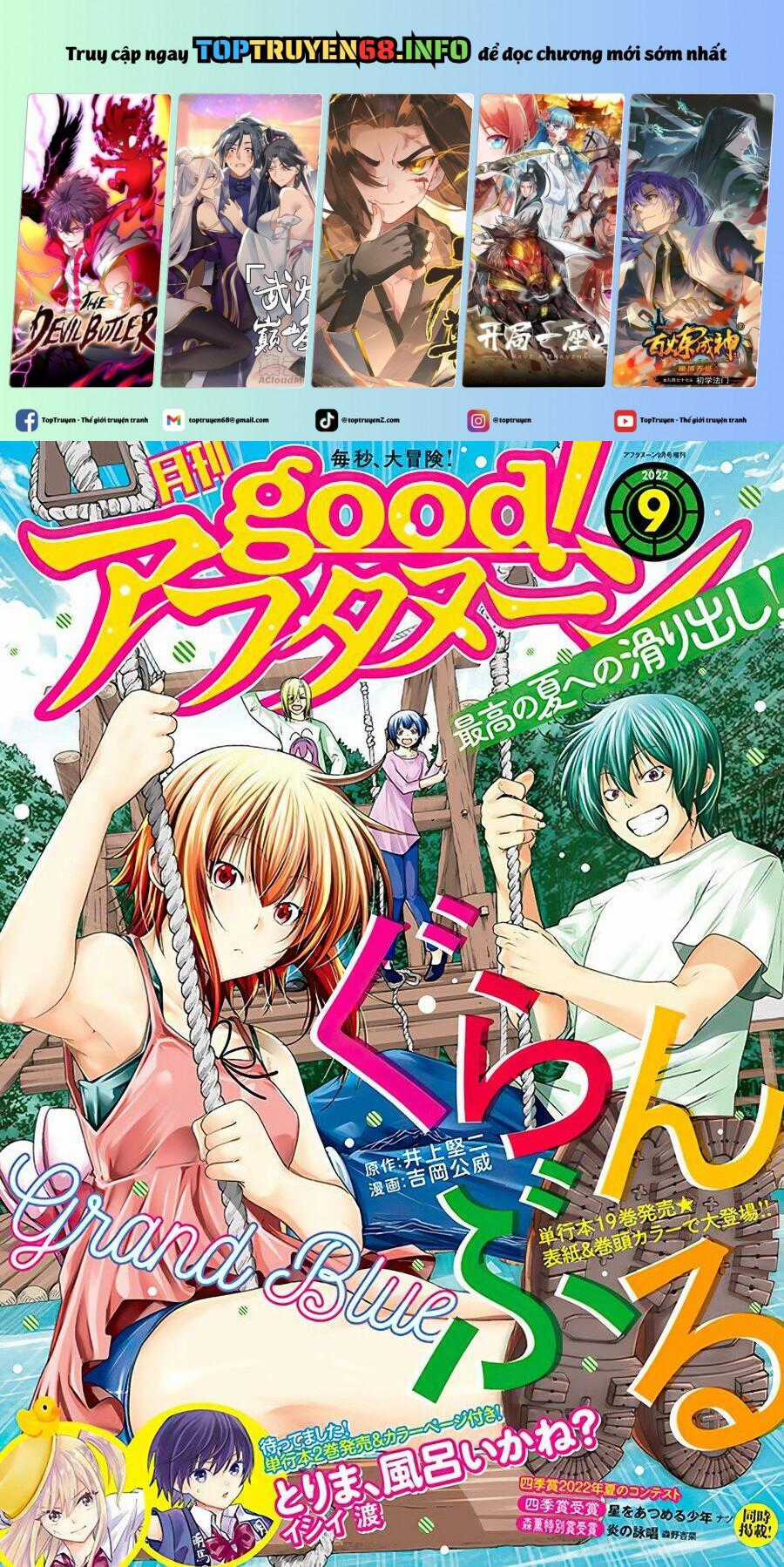 Grand Blue - Chapter 78 - Trang 1
