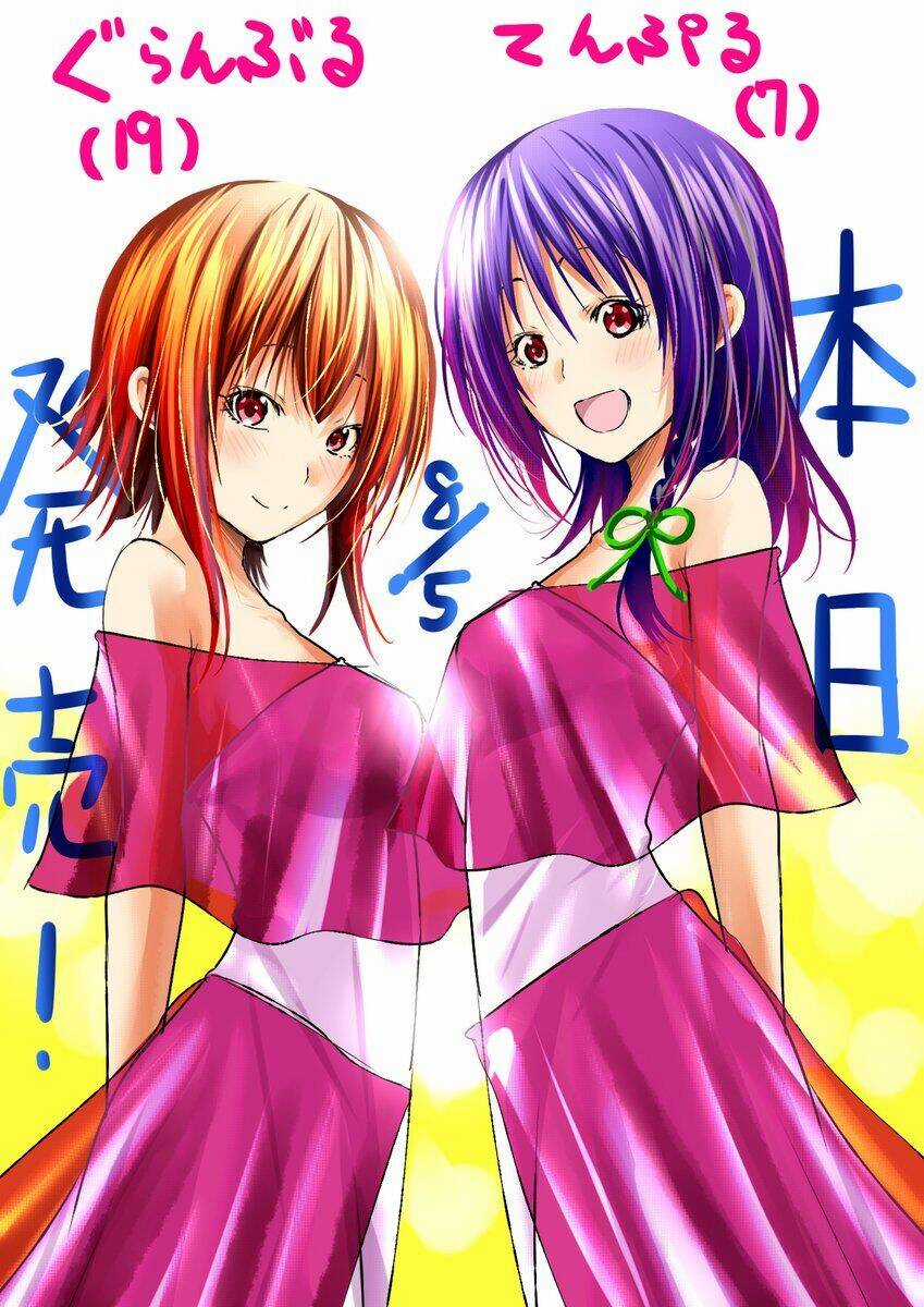 Grand Blue - Chapter 78 - Trang 3