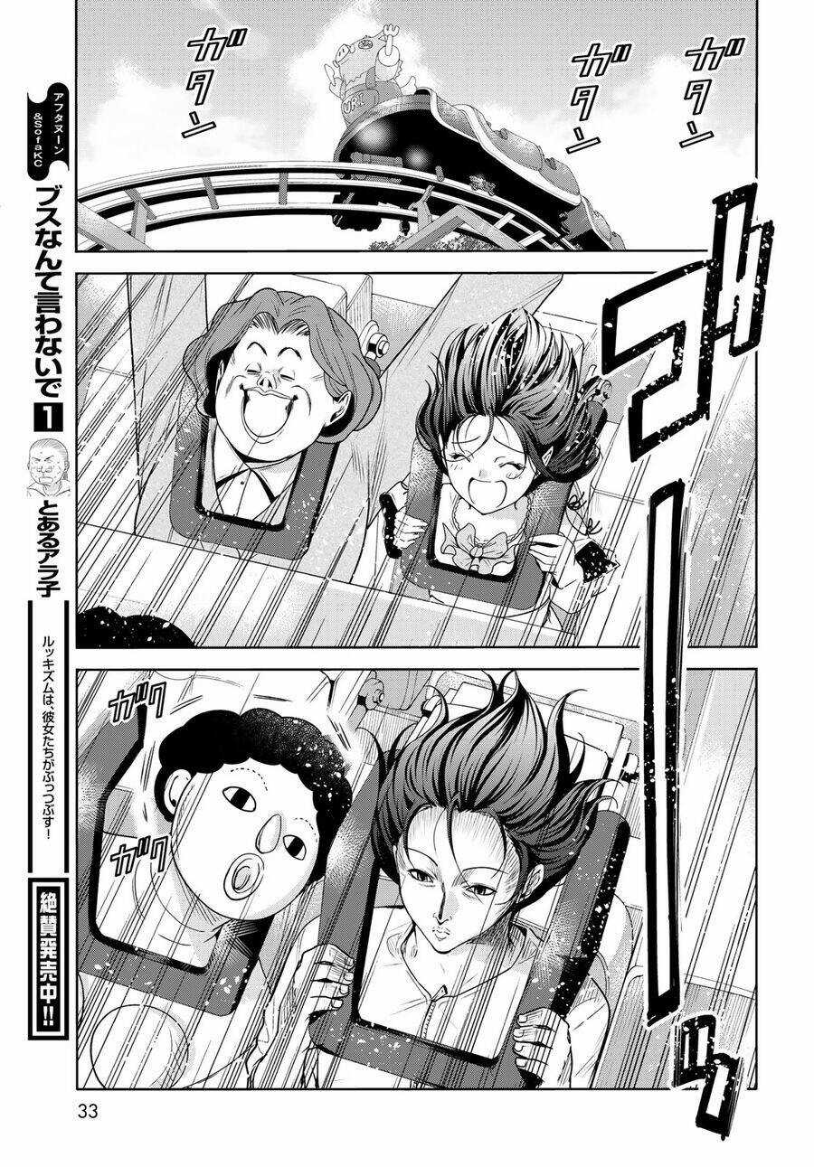 Grand Blue - Chapter 78 - Trang 33