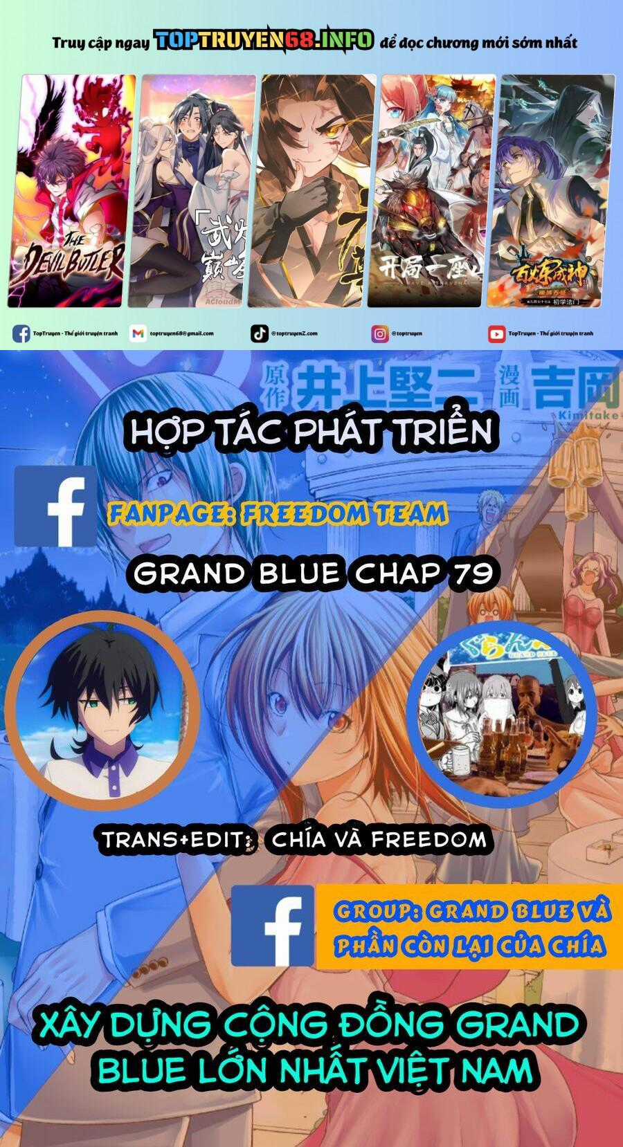 Grand Blue - Chapter 79 - Trang 1