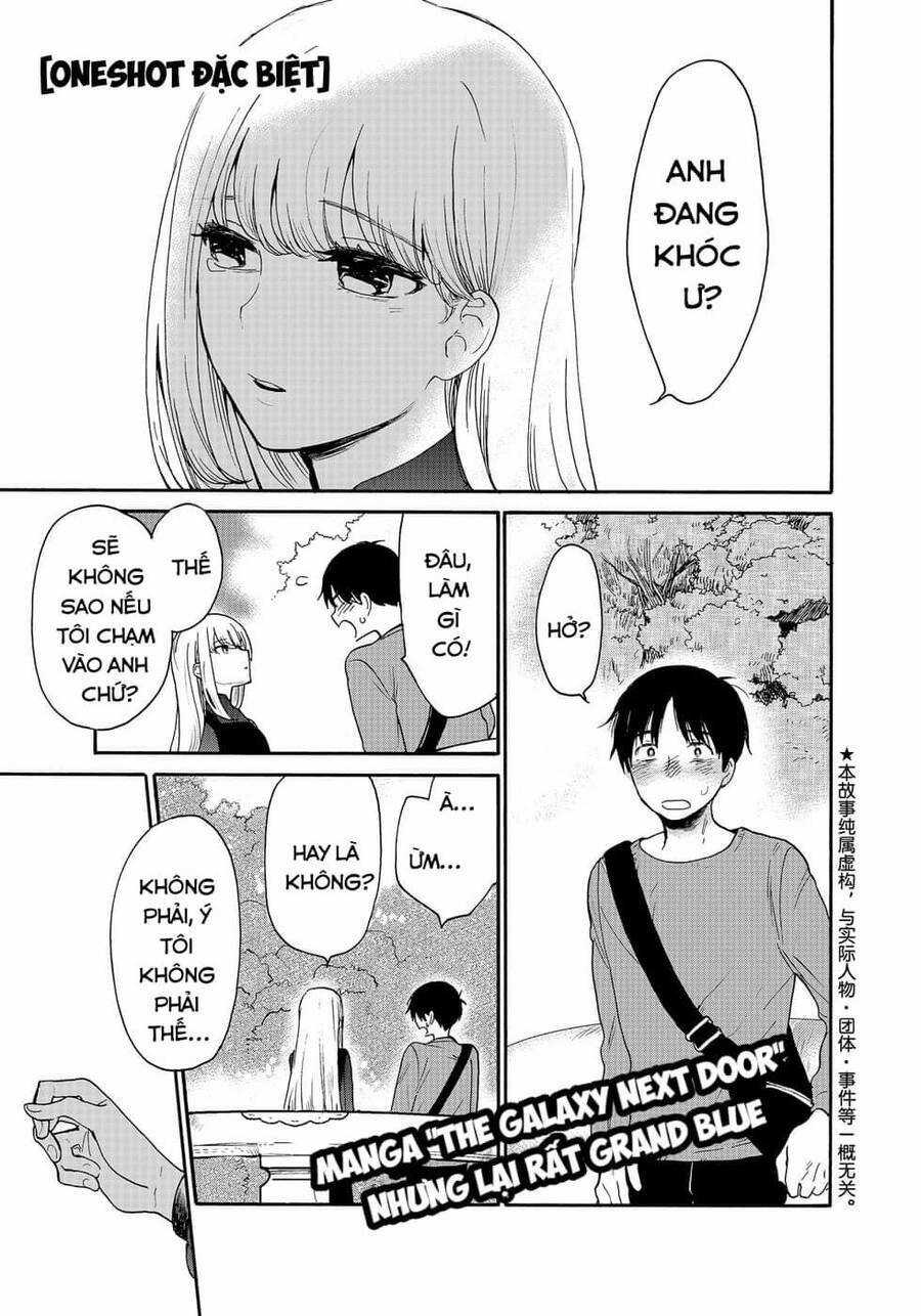 Grand Blue - Chapter 83.5 - Trang 3