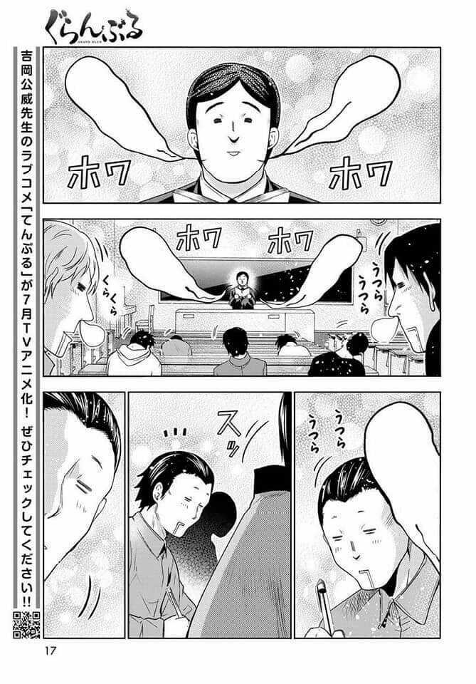 Grand Blue - Chapter 86 - Trang 14