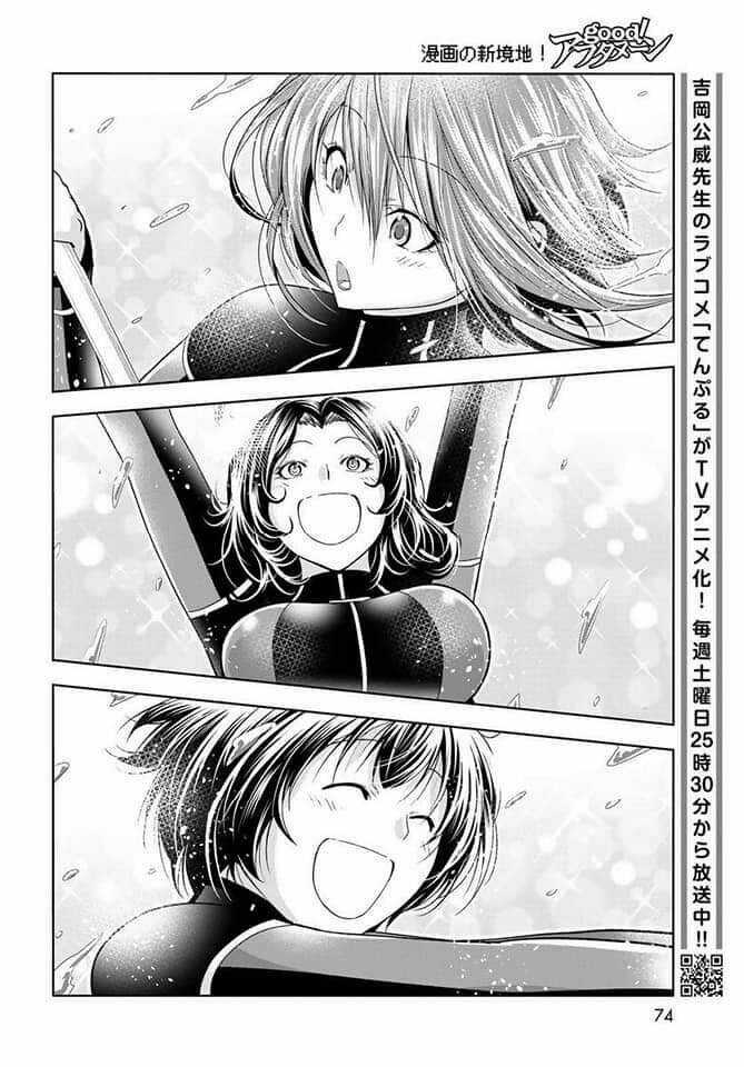 Grand Blue - Chapter 87 - Trang 31