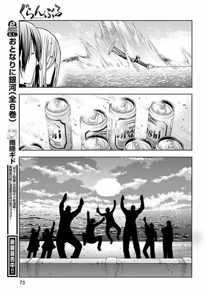 Grand Blue - Chapter 87 - Trang 32