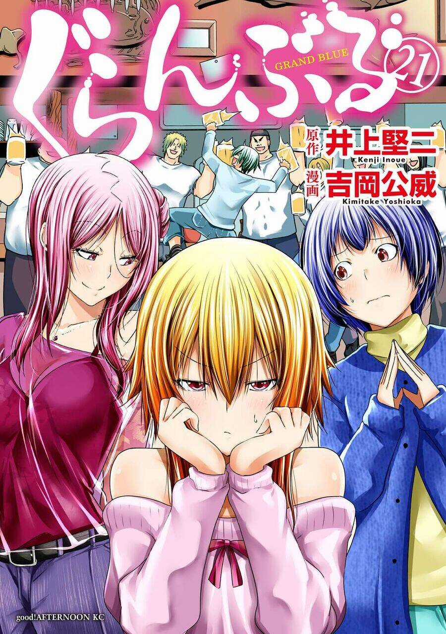 Grand Blue - Chapter 88 - Trang 3