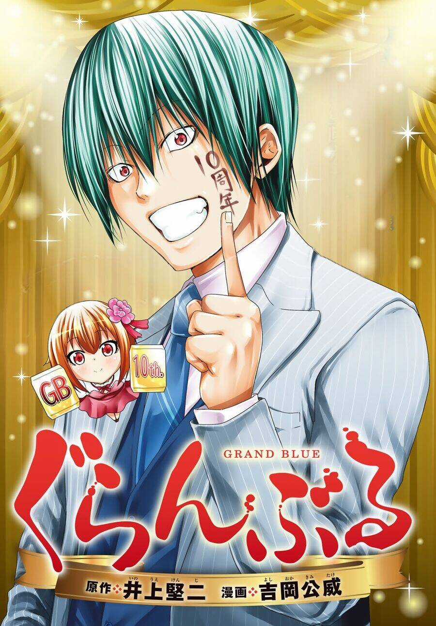 Grand Blue - Chapter 92.5 - Trang 5