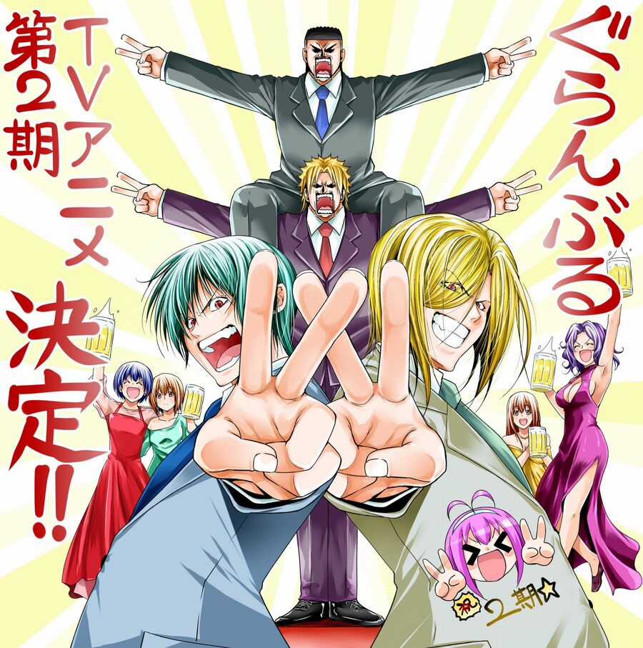 Grand Blue - Chapter 97 - Trang 4