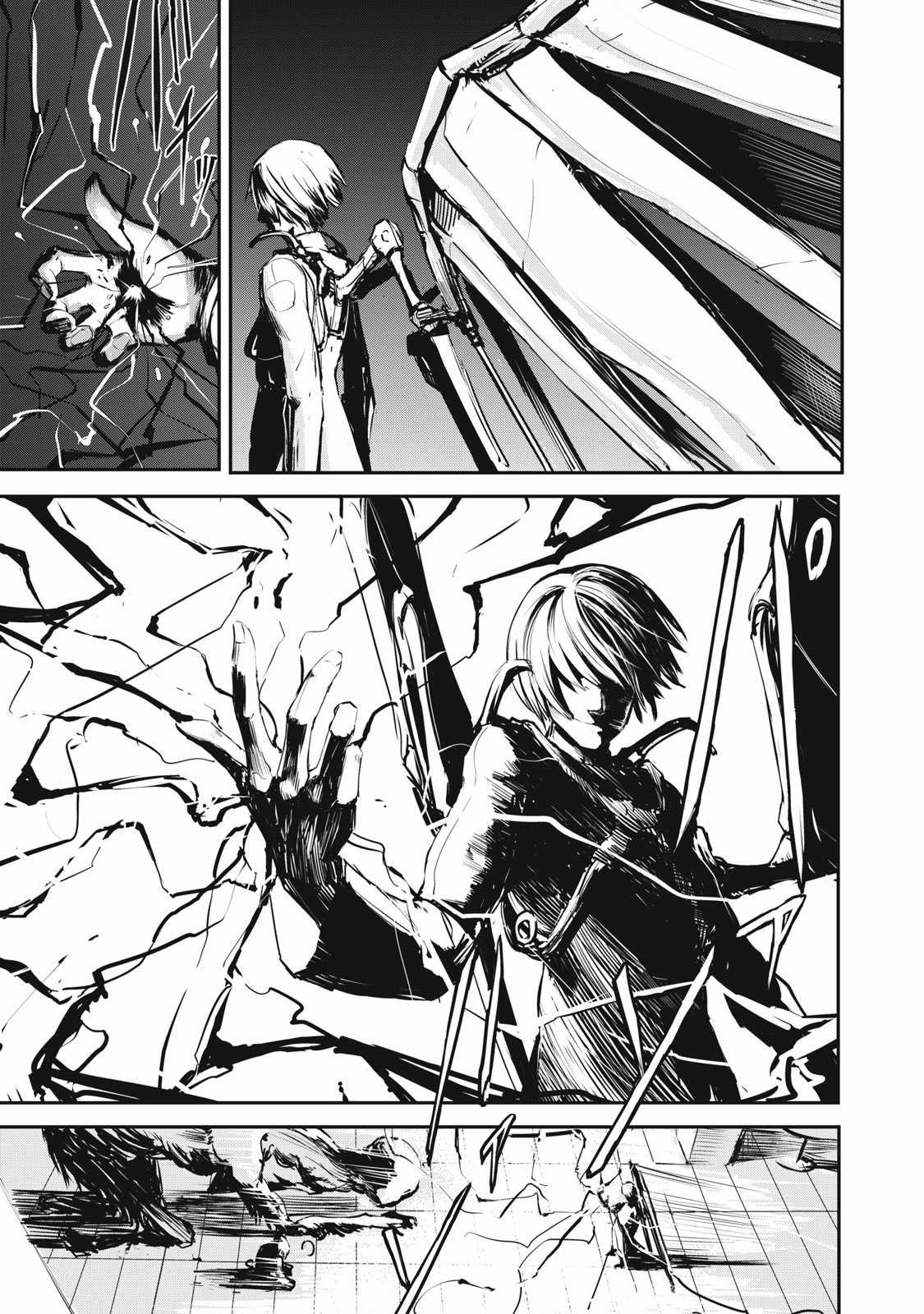 Grand Metal Organs - Chapter 1 - Trang 4