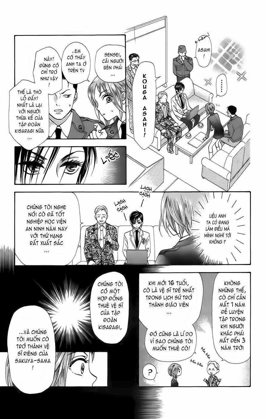 Grand Sun - Chapter 1 - Trang 12