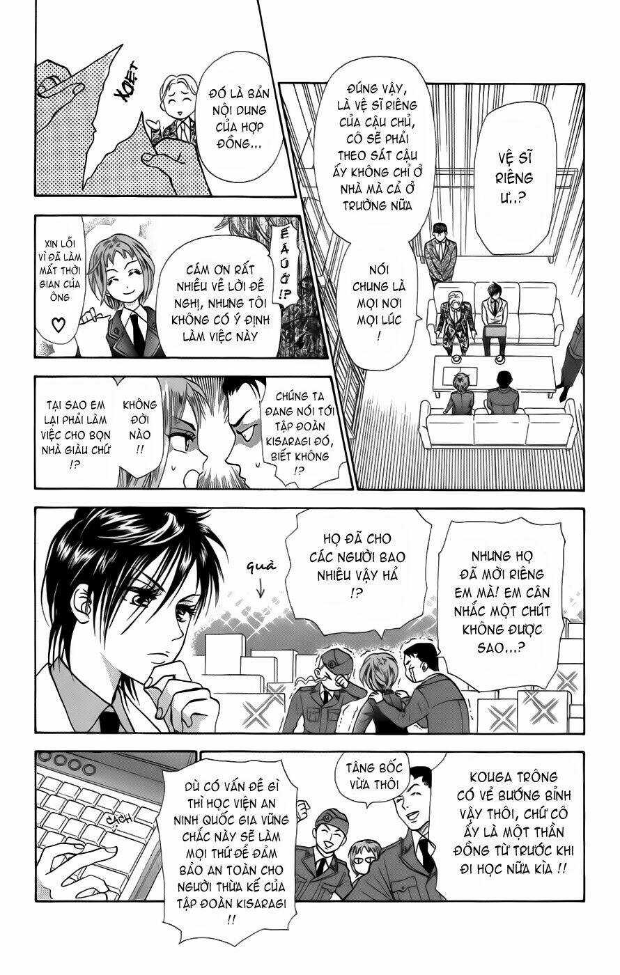Grand Sun - Chapter 1 - Trang 13
