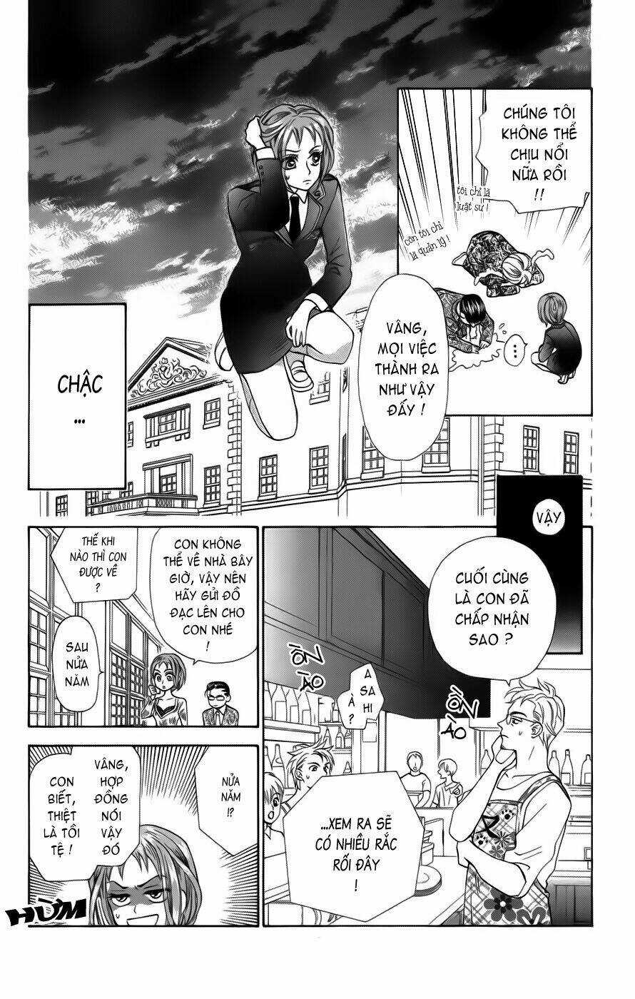 Grand Sun - Chapter 1 - Trang 17