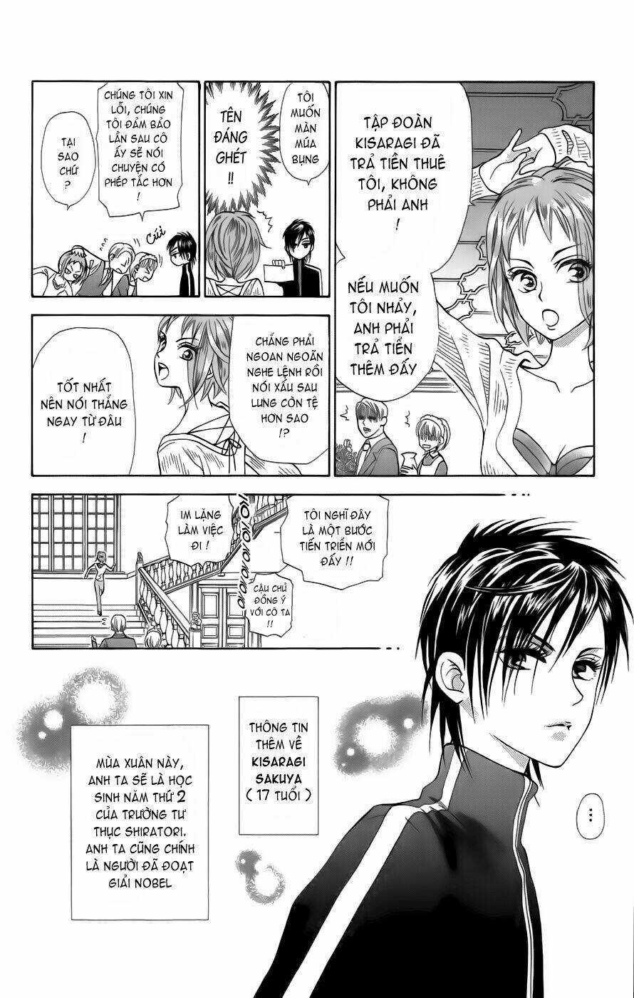 Grand Sun - Chapter 1 - Trang 19