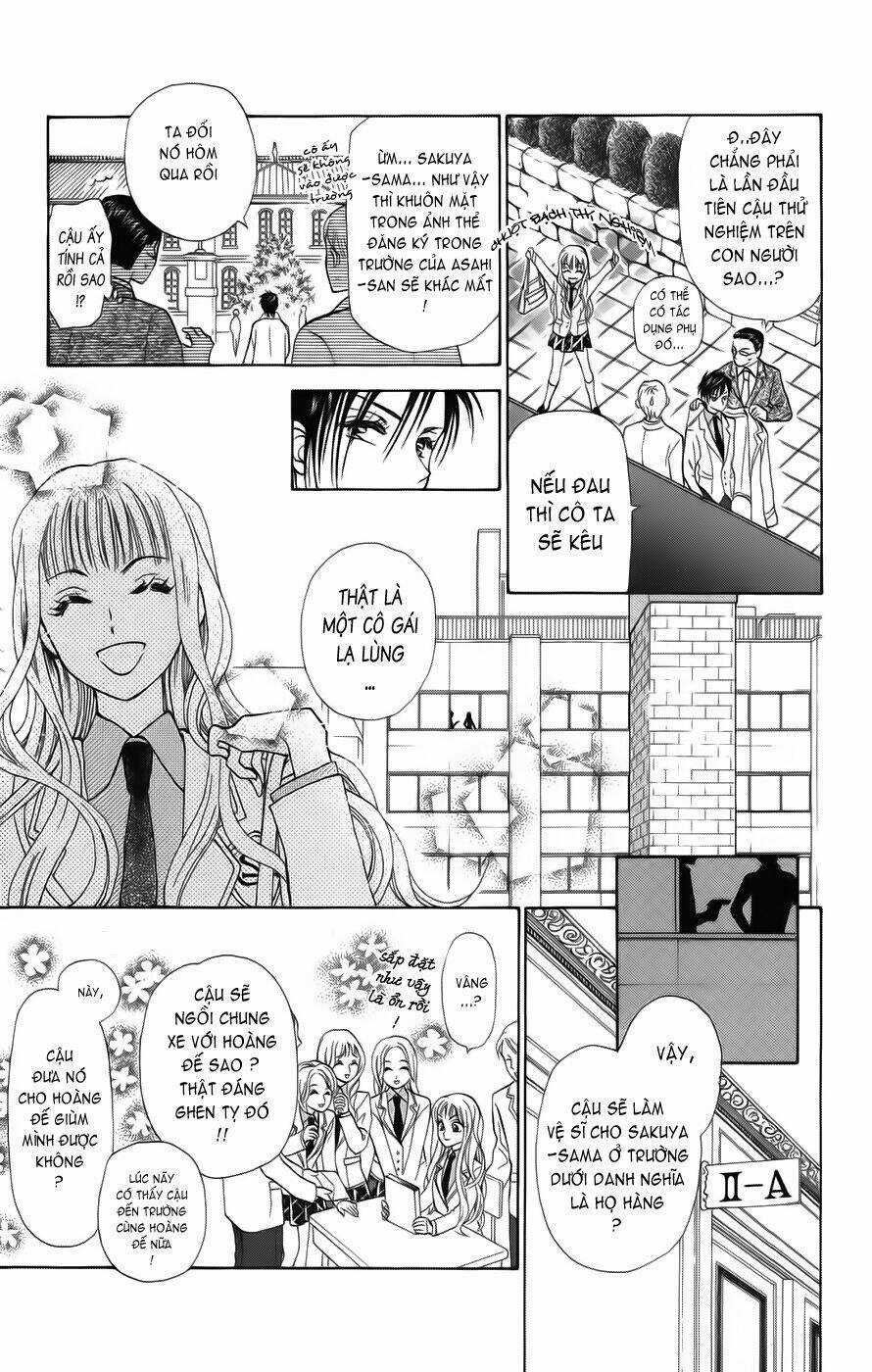 Grand Sun - Chapter 1 - Trang 24